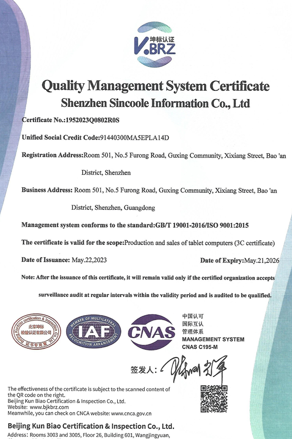 Certificate of Honor VIII